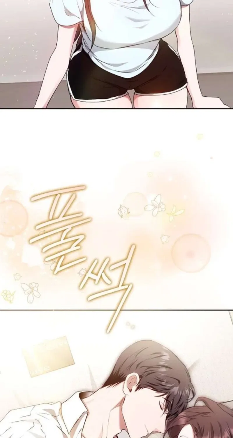 To You, Who Isn’t Kind Chapter 29 – Page 89