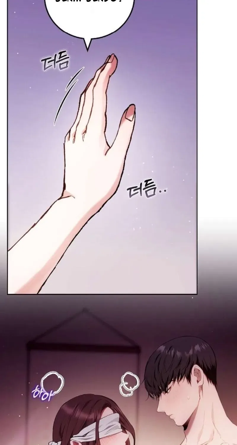 To You, Who Isn’t Kind Chapter 28 – Page 9