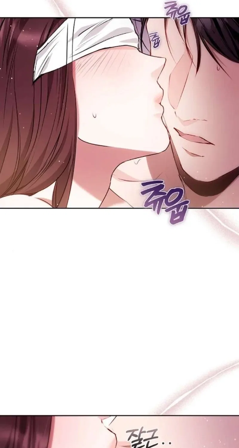To You, Who Isn’t Kind Chapter 28 – Page 11