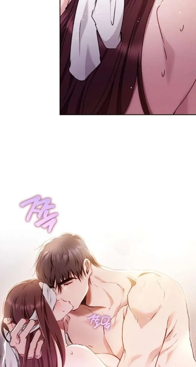 To You, Who Isn’t Kind Chapter 28 – Page 13