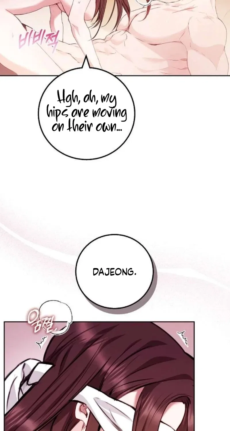 To You, Who Isn’t Kind Chapter 28 – Page 23