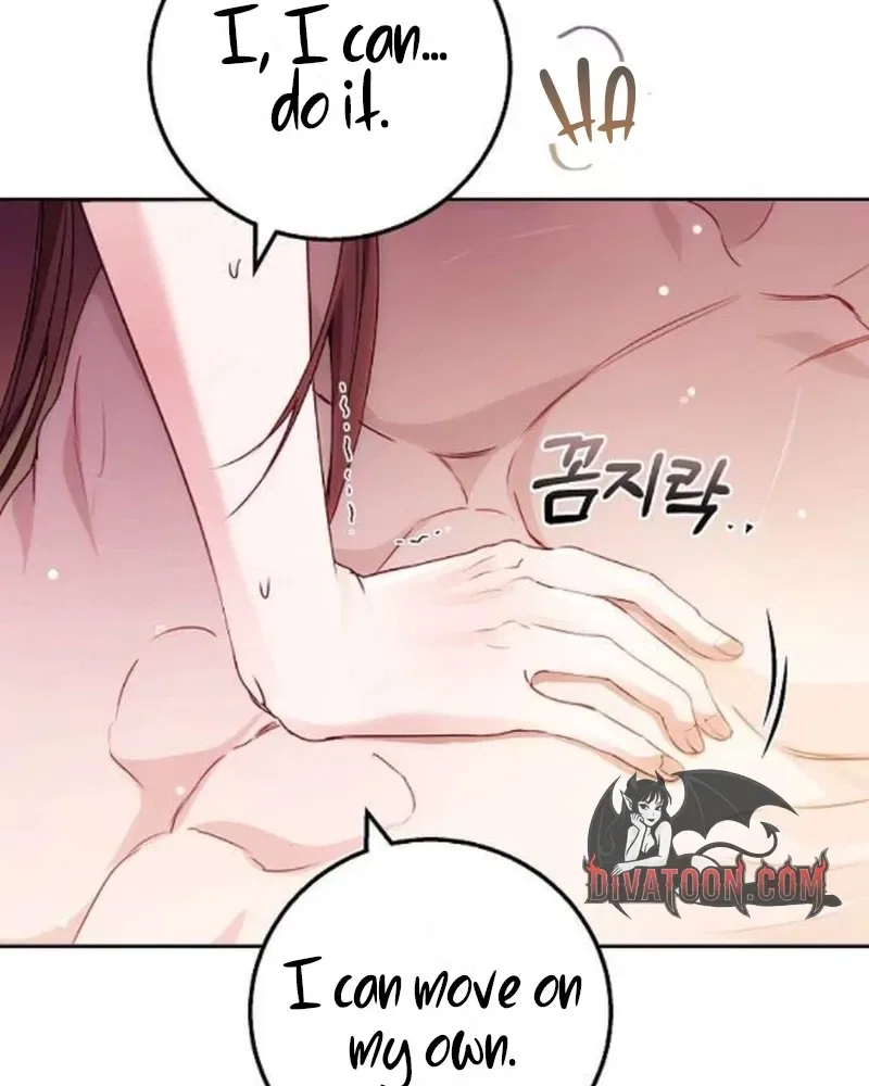 To You, Who Isn’t Kind Chapter 28 – Page 35