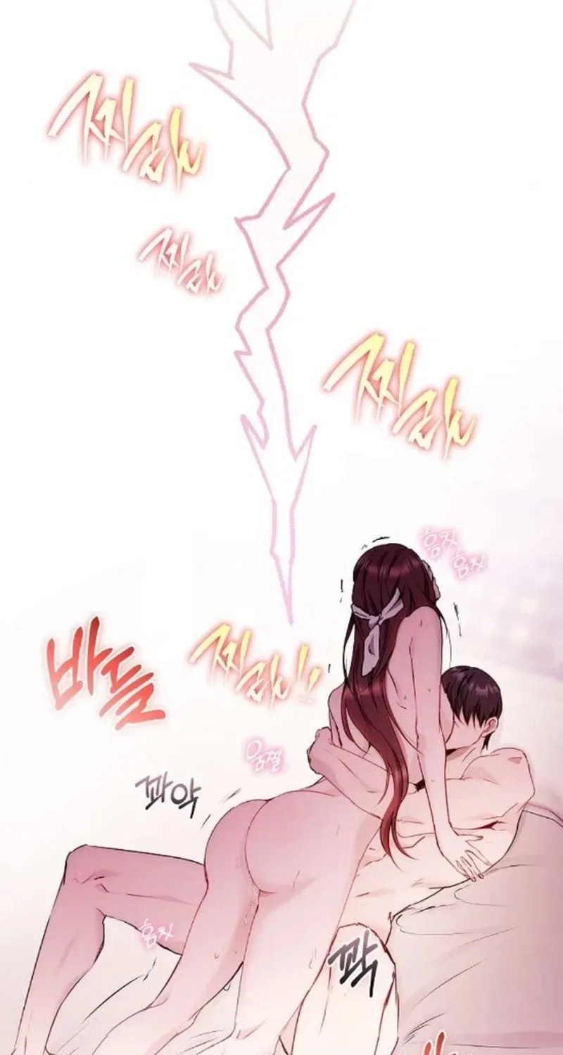 To You, Who Isn’t Kind Chapter 28 – Page 48