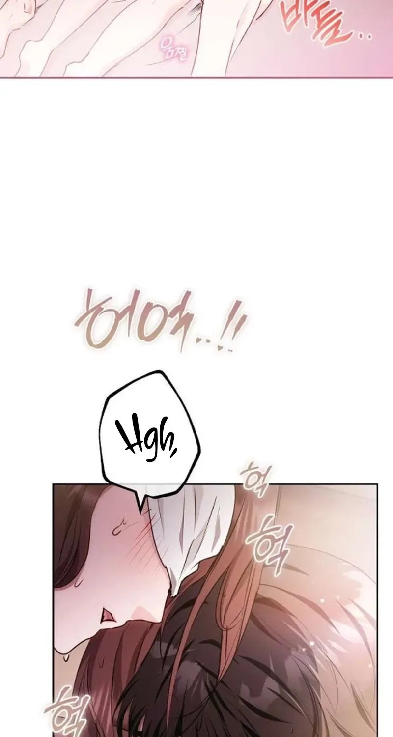 To You, Who Isn’t Kind Chapter 28 – Page 49
