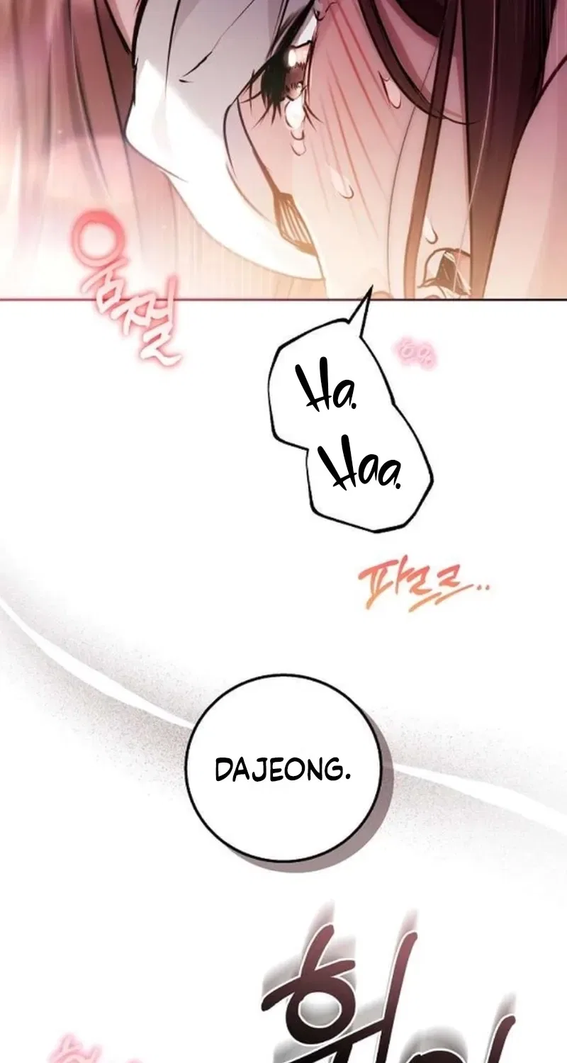 To You, Who Isn’t Kind Chapter 28 – Page 68