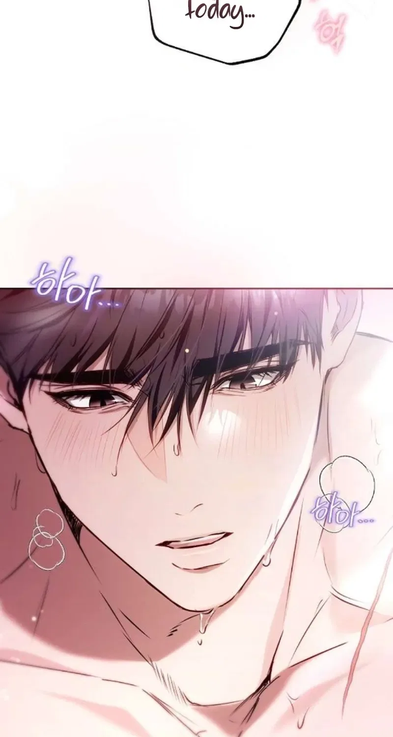 To You, Who Isn’t Kind Chapter 28 – Page 72