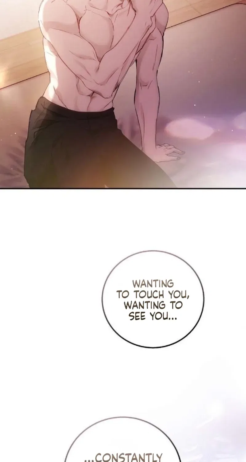 To You, Who Isn’t Kind Chapter 27 – Page 14