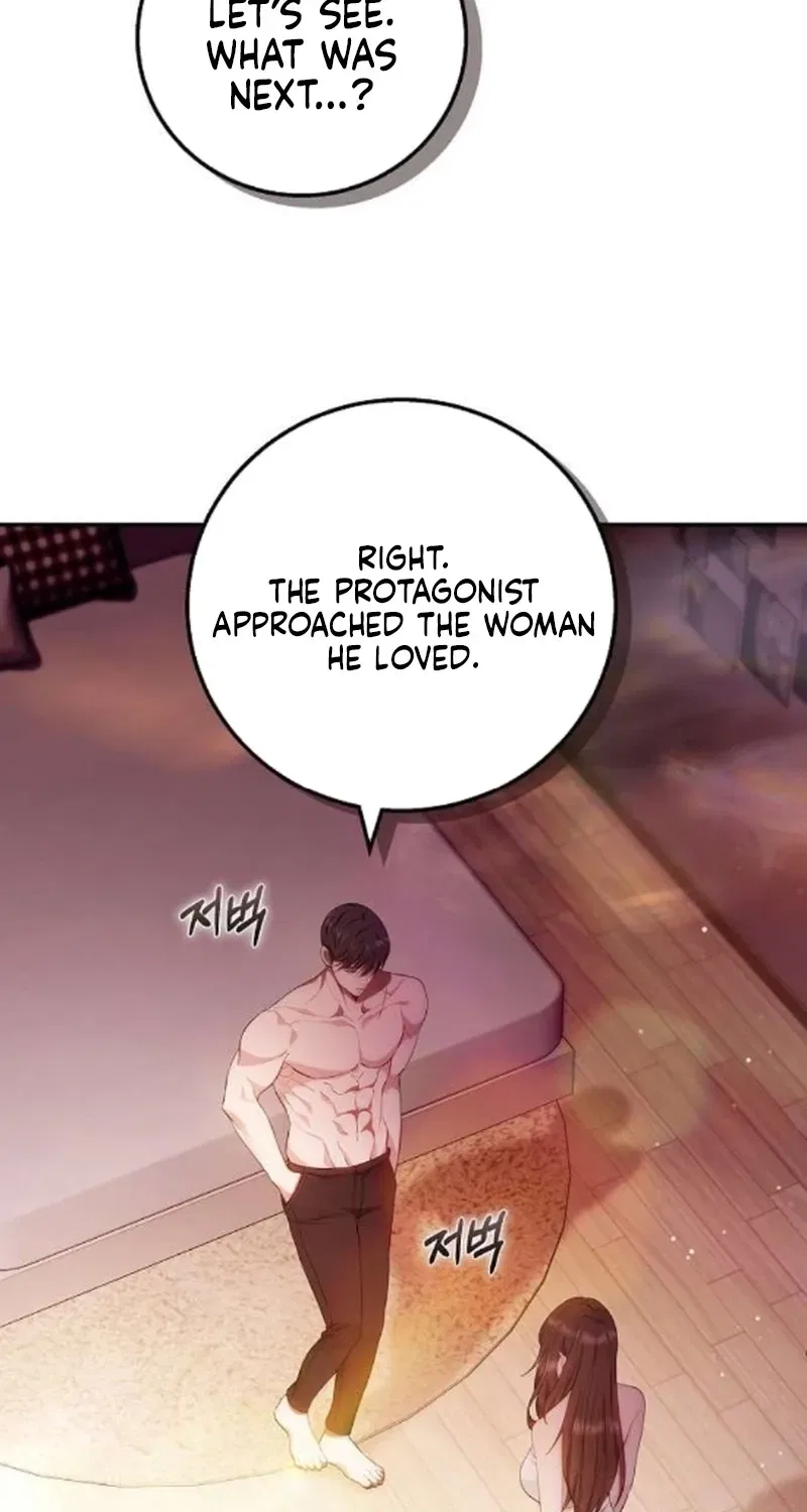 To You, Who Isn’t Kind Chapter 27 – Page 29