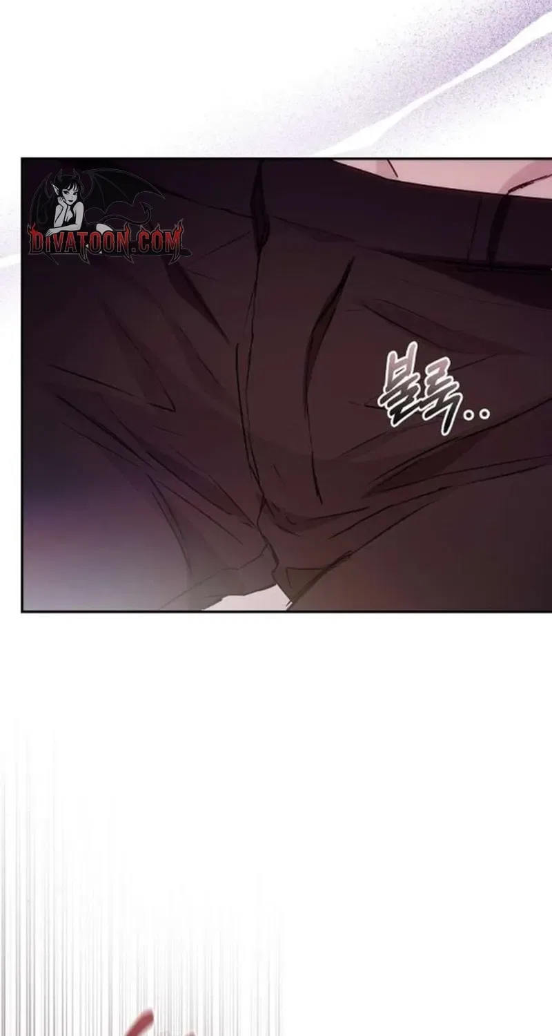 To You, Who Isn’t Kind Chapter 27 – Page 66