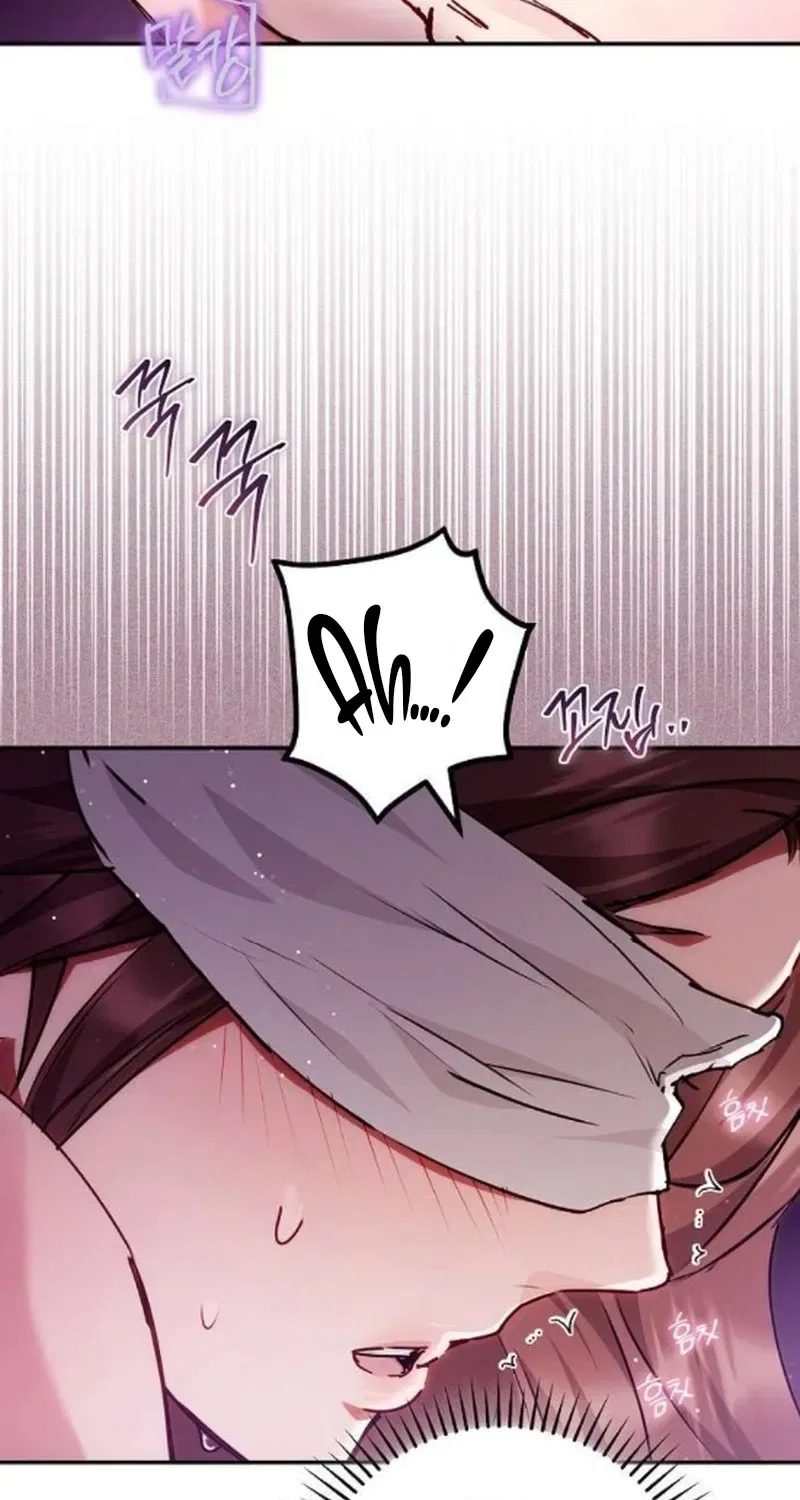 To You, Who Isn’t Kind Chapter 27 – Page 73