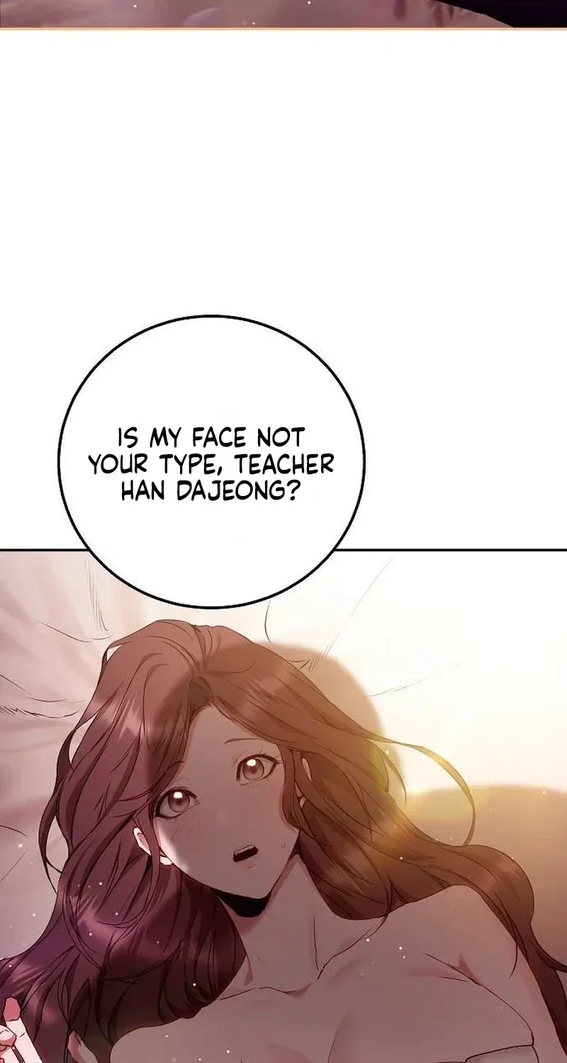 To You, Who Isn’t Kind Chapter 26 – Page 61