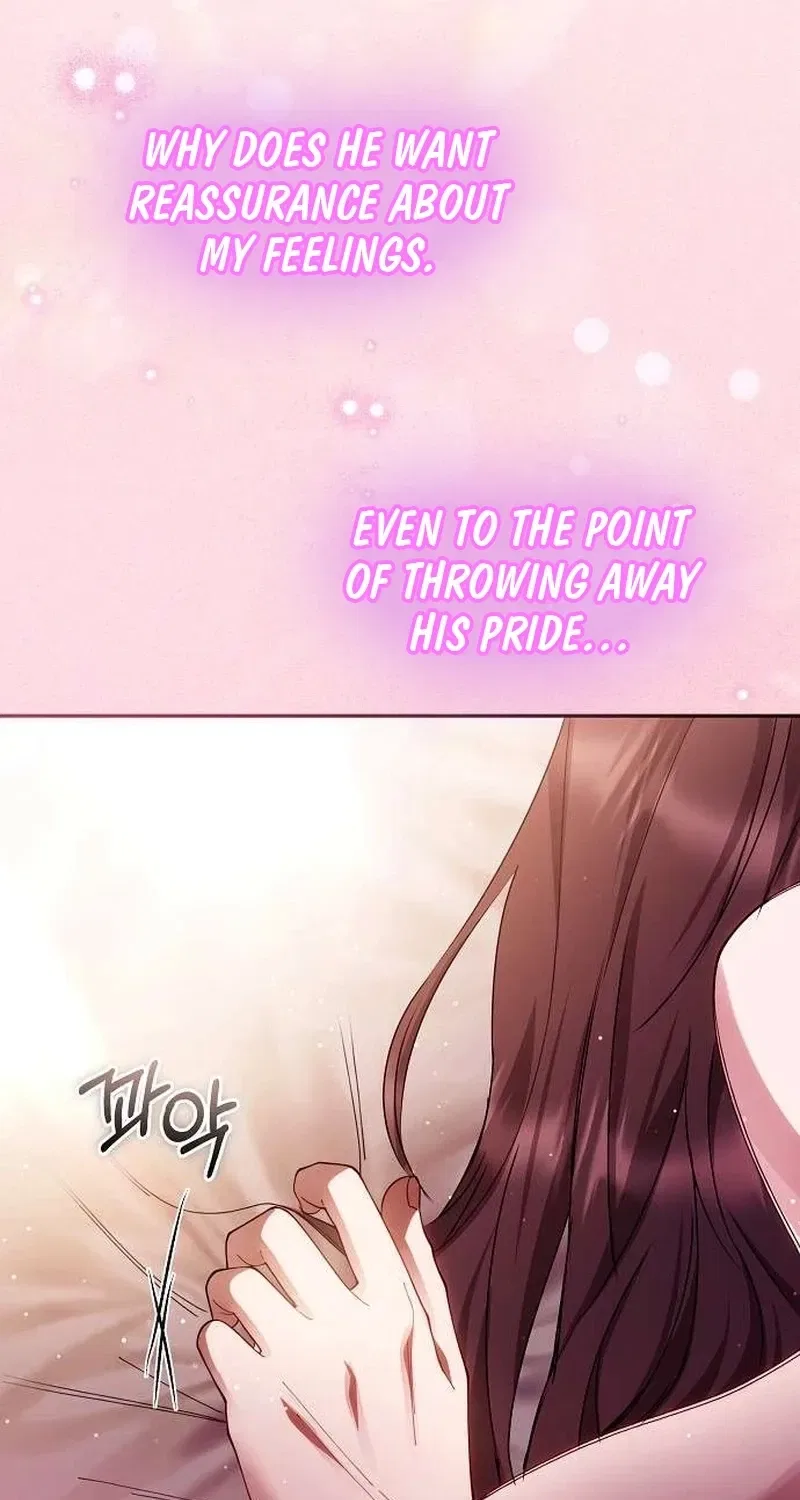 To You, Who Isn’t Kind Chapter 26 – Page 73