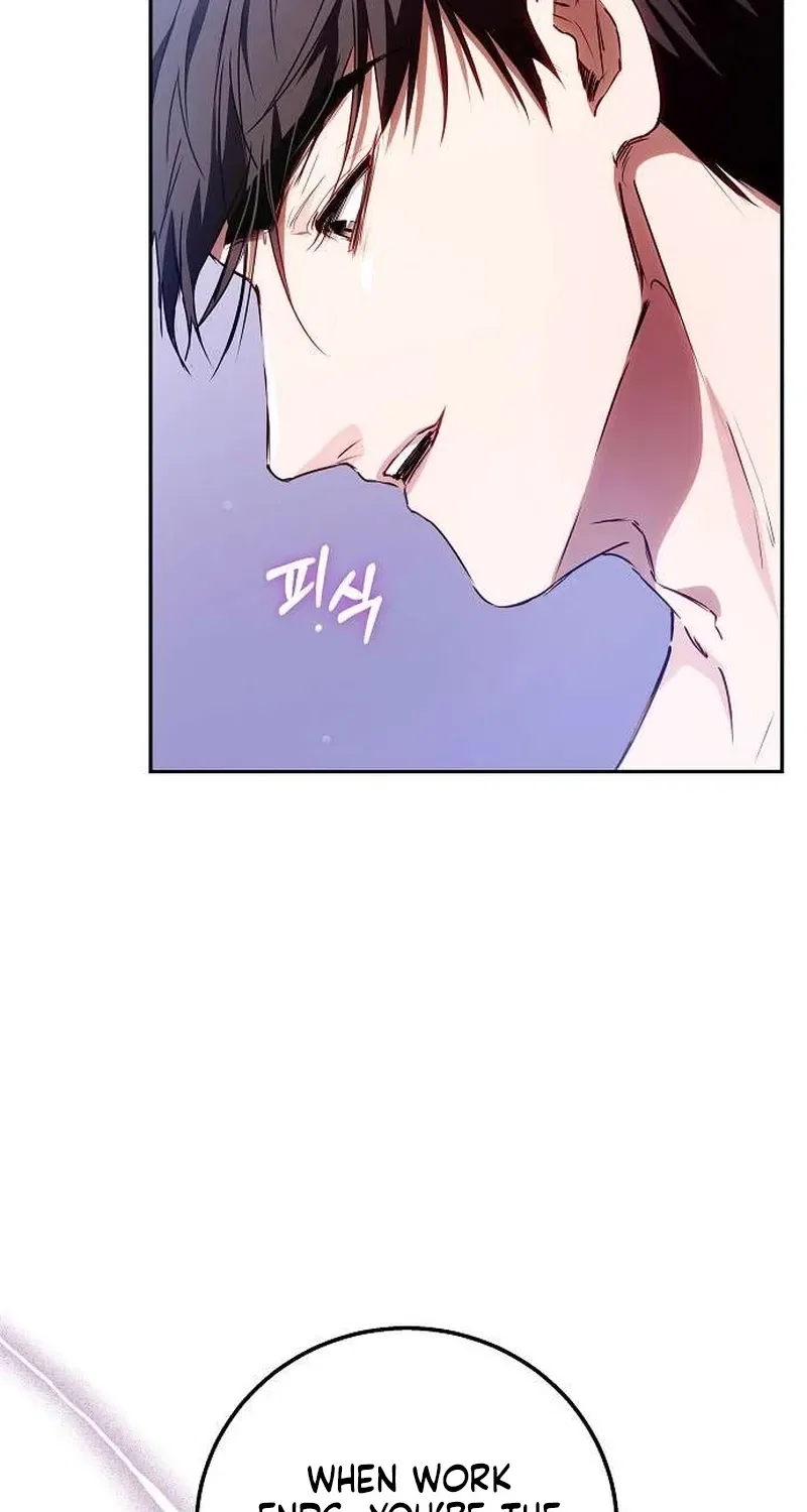 To You, Who Isn’t Kind Chapter 26 – Page 78