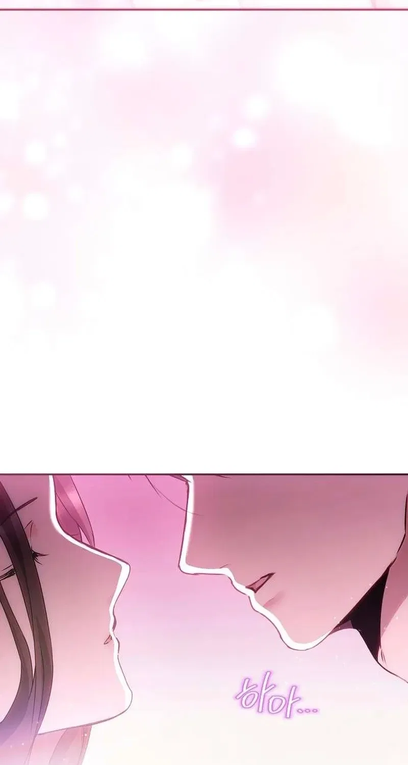 To You, Who Isn’t Kind Chapter 26 – Page 84