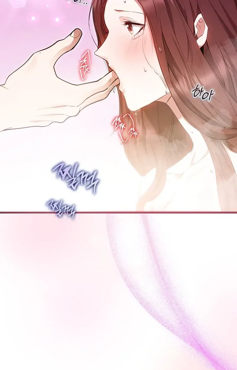 To You, Who Isn’t Kind Chapter 25 – Page 10