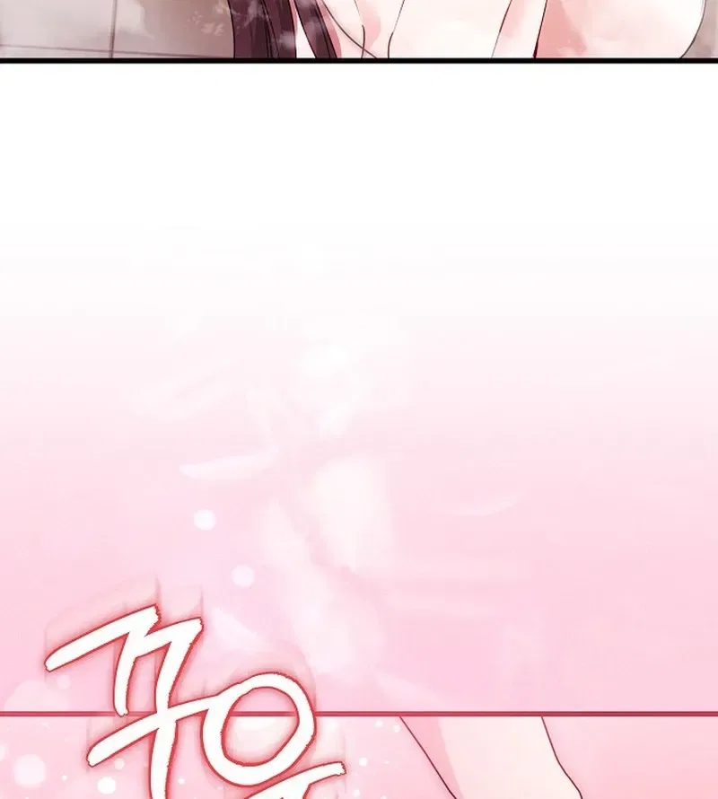 To You, Who Isn’t Kind Chapter 25 – Page 15