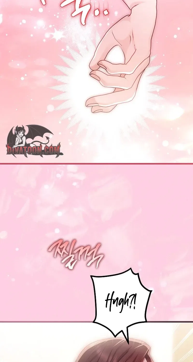To You, Who Isn’t Kind Chapter 25 – Page 16