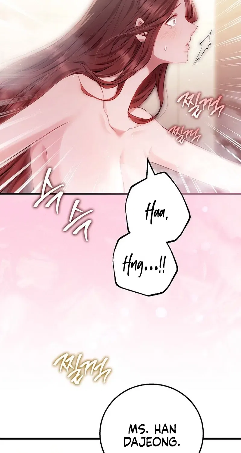 To You, Who Isn’t Kind Chapter 25 – Page 17