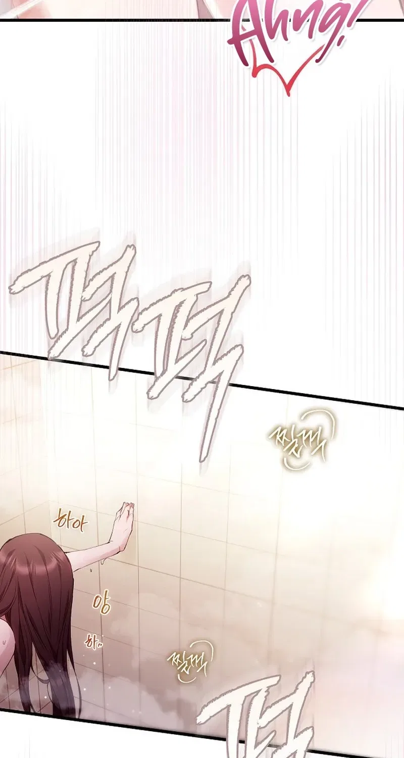 To You, Who Isn’t Kind Chapter 25 – Page 33