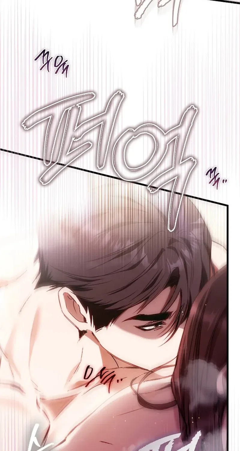 To You, Who Isn’t Kind Chapter 25 – Page 34