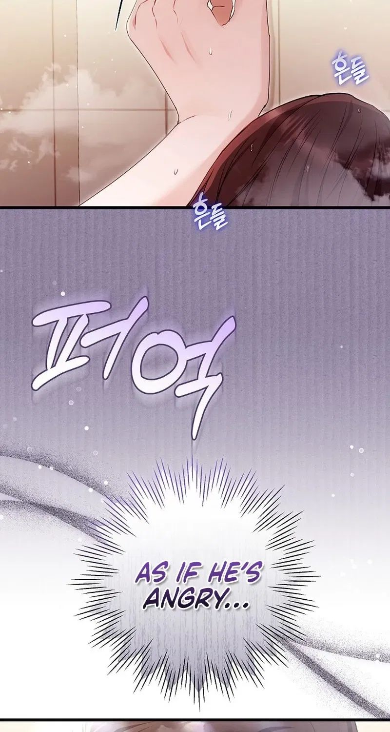To You, Who Isn’t Kind Chapter 25 – Page 38