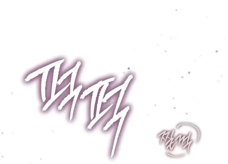 To You, Who Isn’t Kind Chapter 25 – Page 40