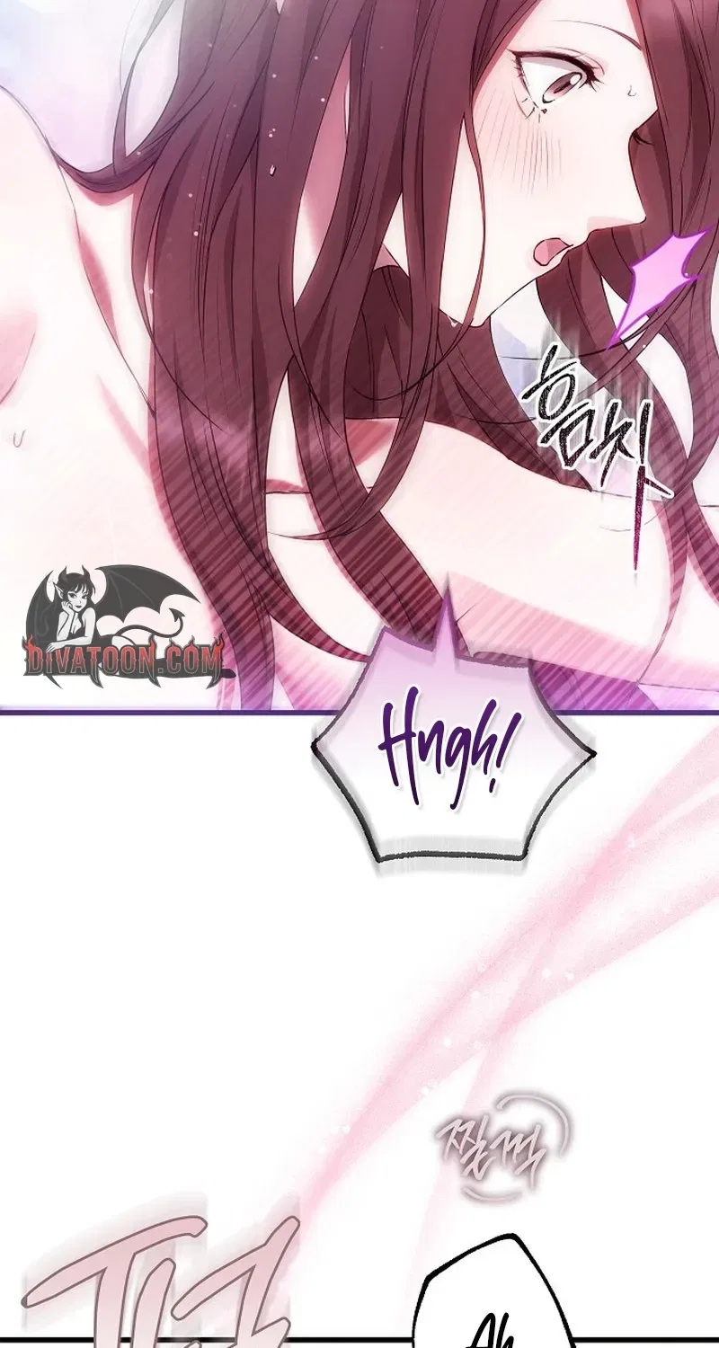 To You, Who Isn’t Kind Chapter 25 – Page 45
