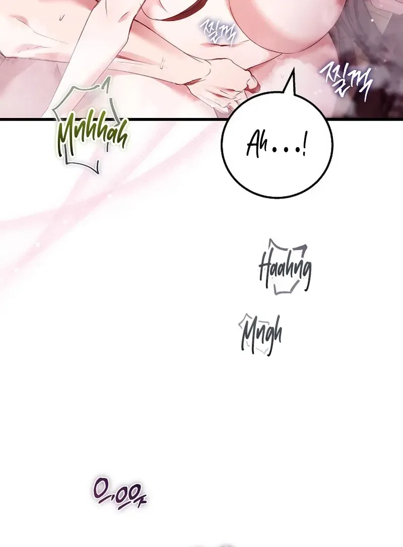 To You, Who Isn’t Kind Chapter 25 – Page 48