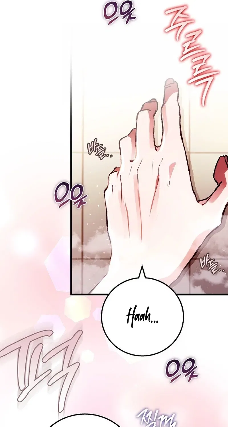 To You, Who Isn’t Kind Chapter 25 – Page 49