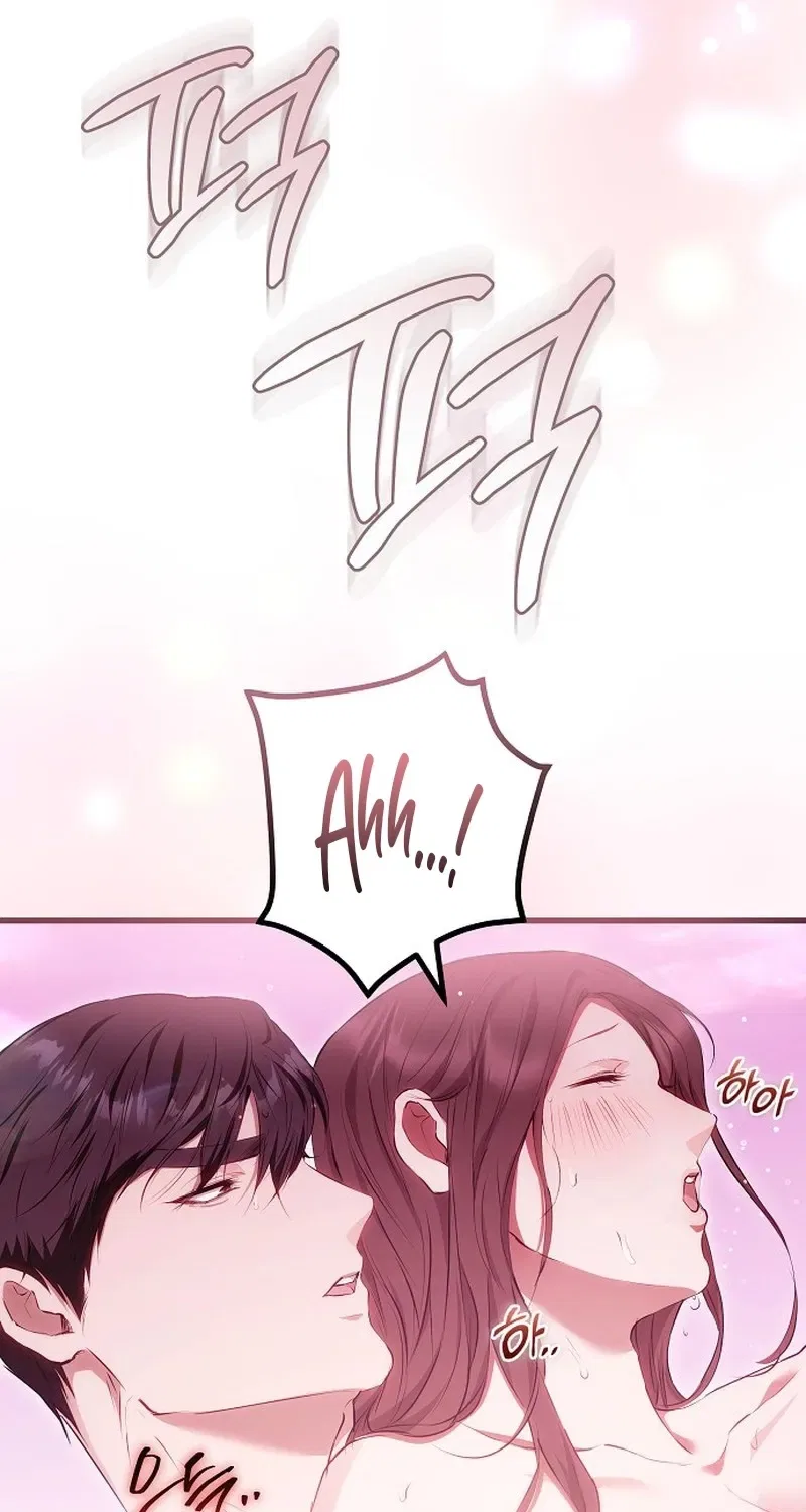 To You, Who Isn’t Kind Chapter 25 – Page 51