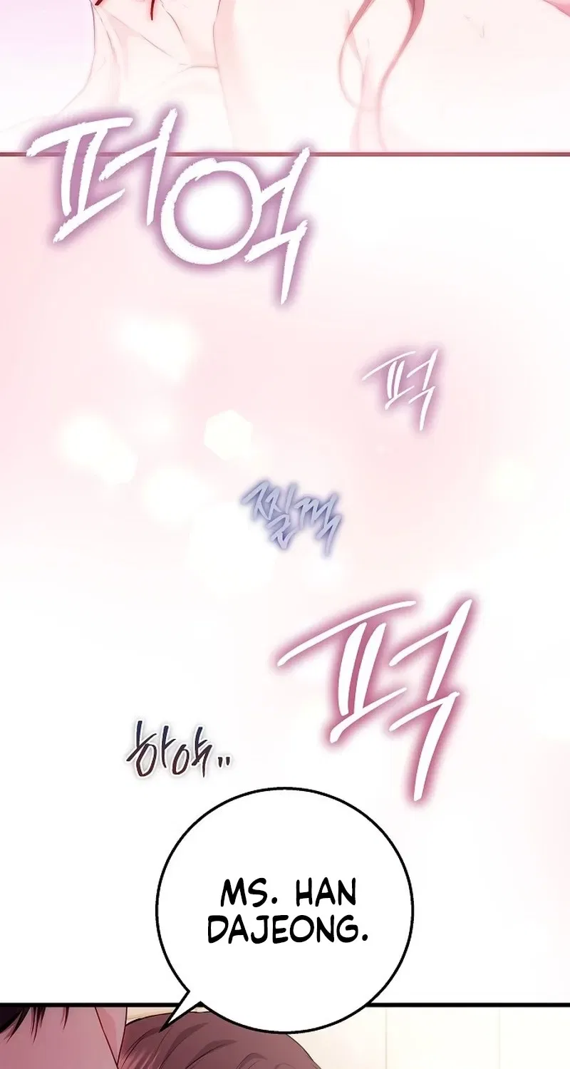 To You, Who Isn’t Kind Chapter 25 – Page 52