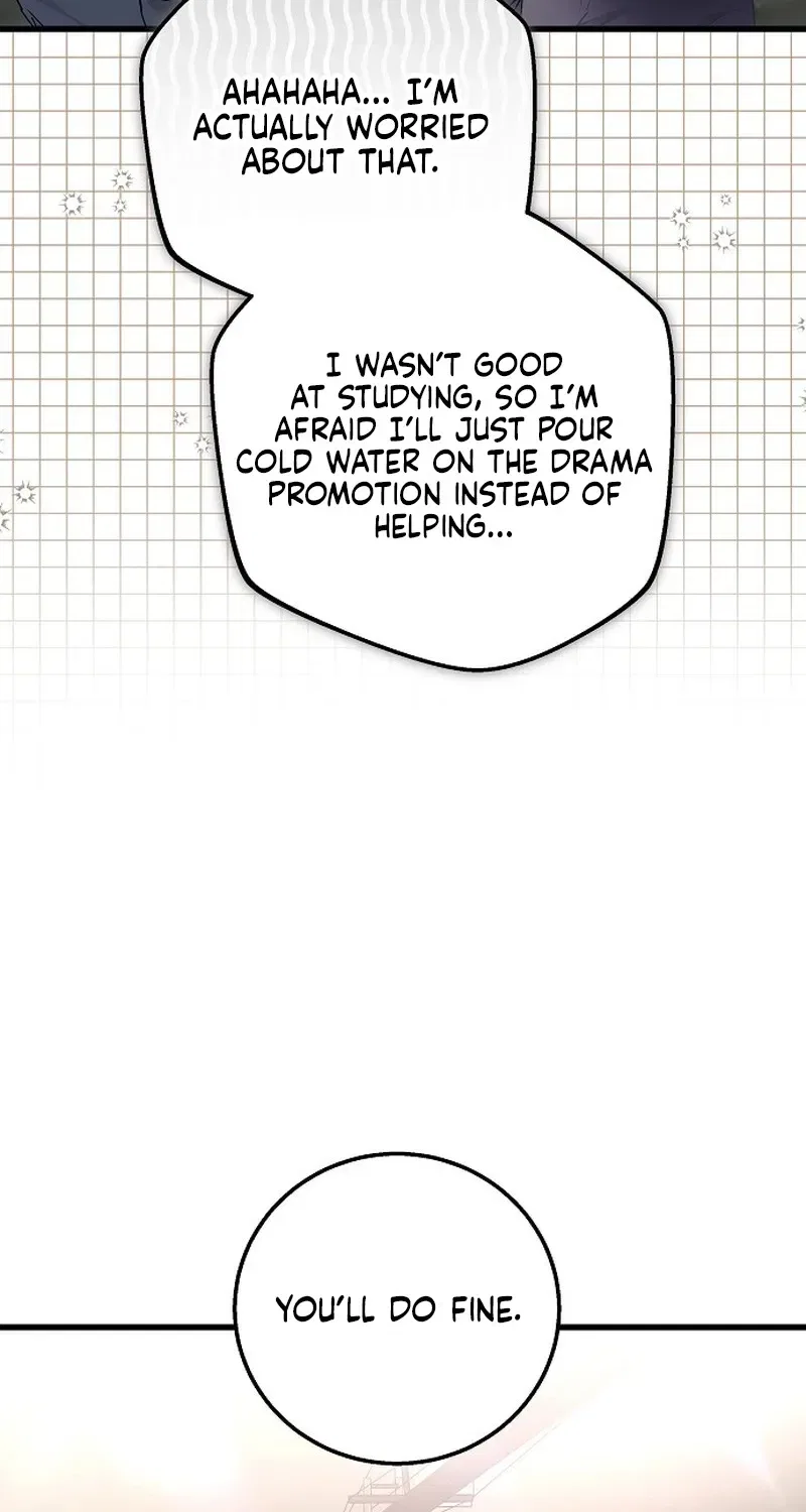To You, Who Isn’t Kind Chapter 25 – Page 70
