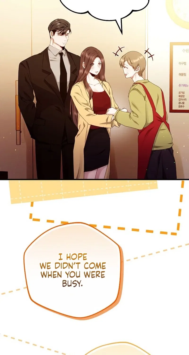 To You, Who Isn’t Kind Chapter 24 – Page 15