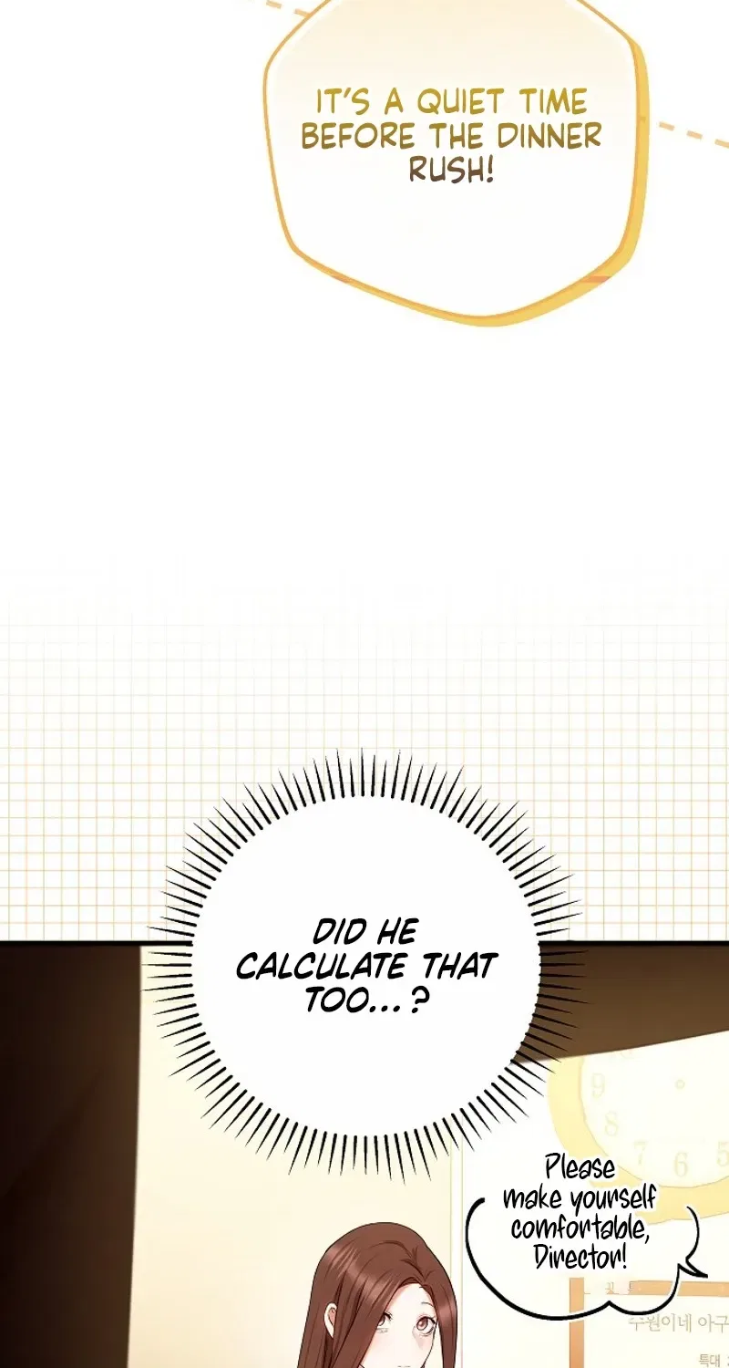 To You, Who Isn’t Kind Chapter 24 – Page 16