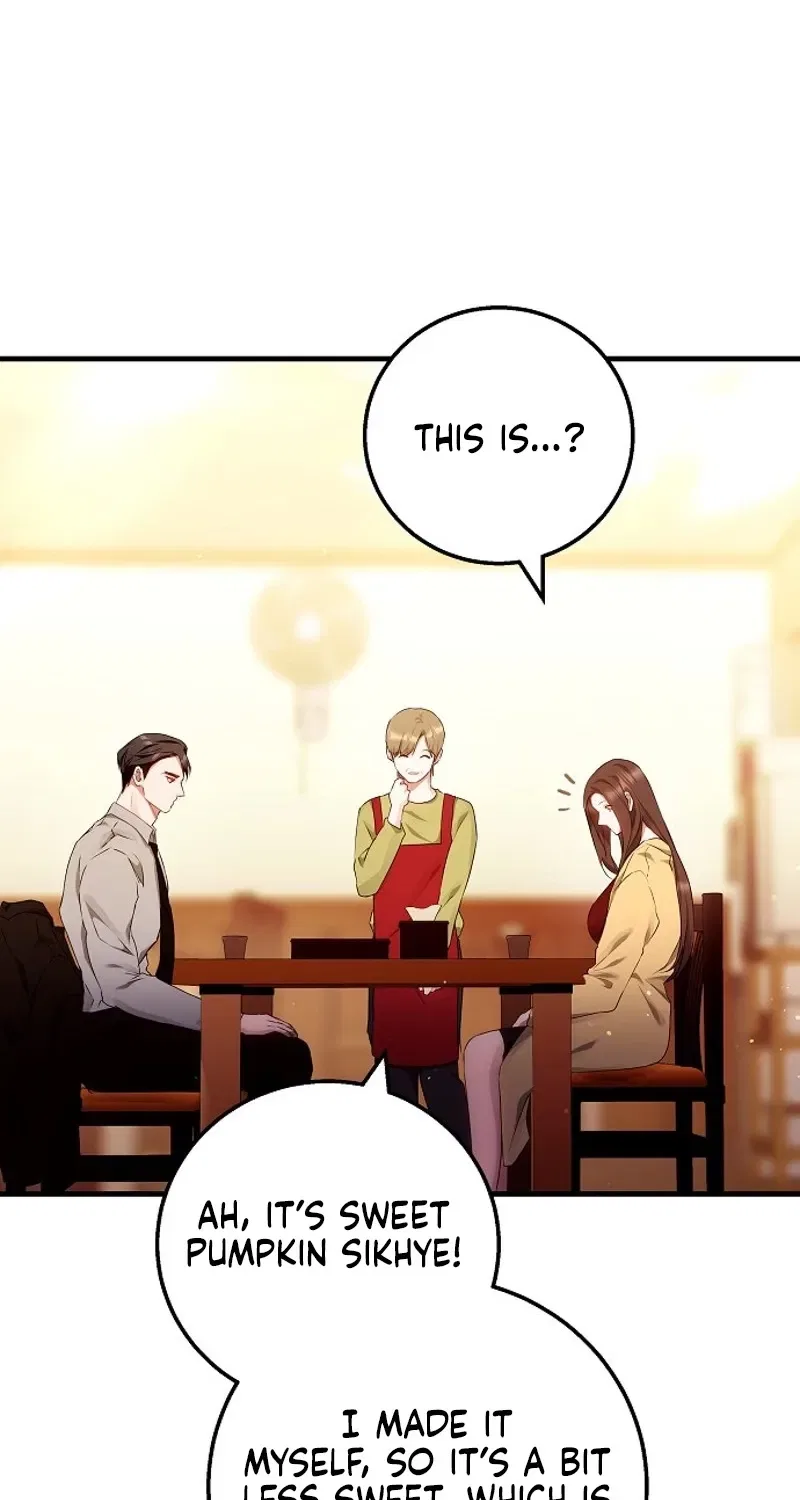 To You, Who Isn’t Kind Chapter 24 – Page 19