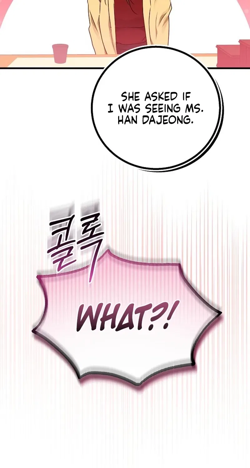 To You, Who Isn’t Kind Chapter 24 – Page 42