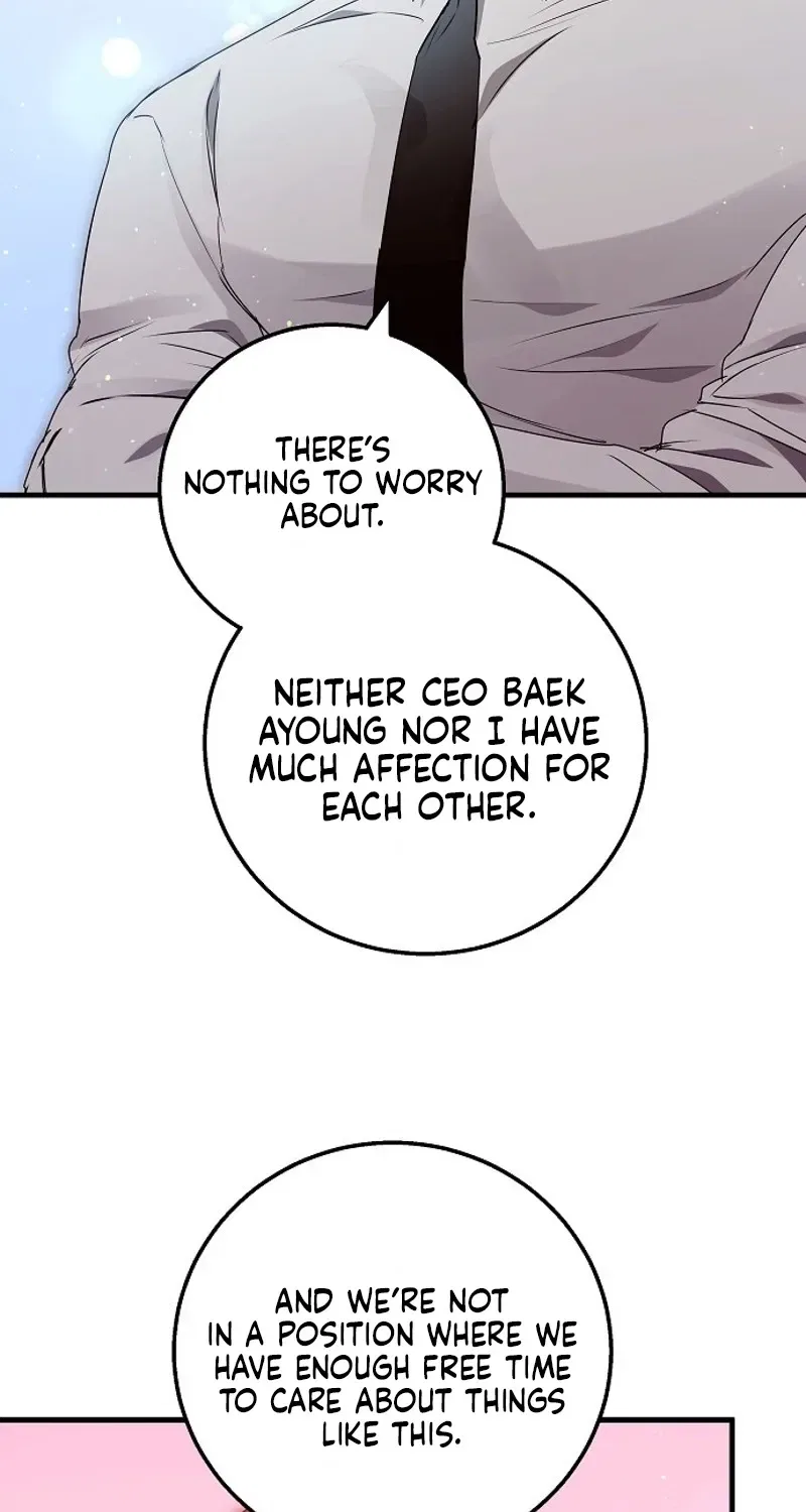 To You, Who Isn’t Kind Chapter 24 – Page 45