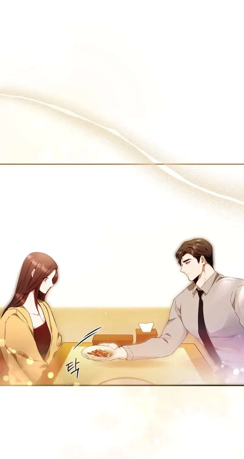 To You, Who Isn’t Kind Chapter 24 – Page 51