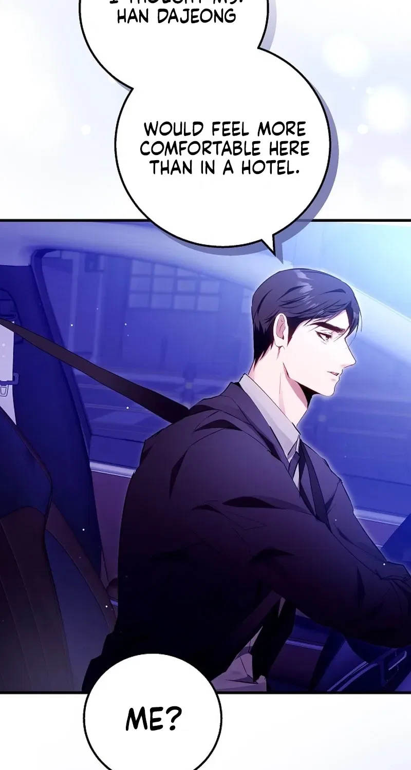 To You, Who Isn’t Kind Chapter 24 – Page 61