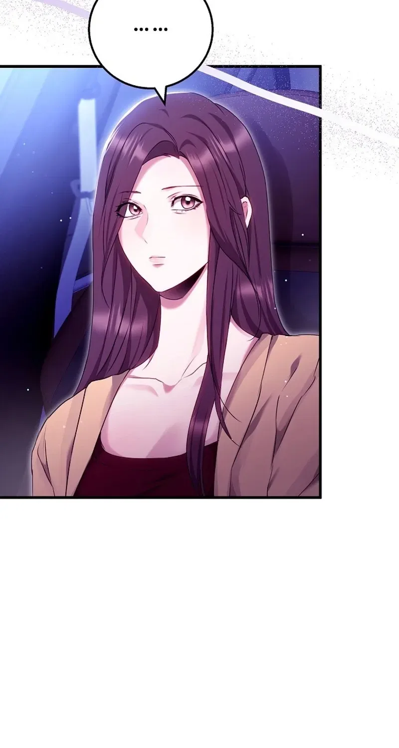 To You, Who Isn’t Kind Chapter 24 – Page 64