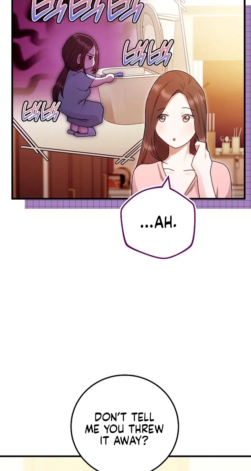 To You, Who Isn’t Kind Chapter 24 – Page 71
