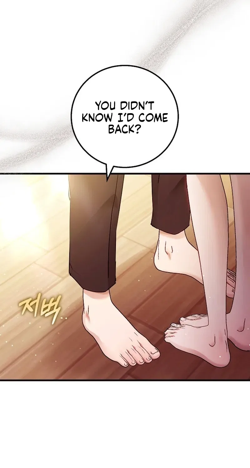 To You, Who Isn’t Kind Chapter 24 – Page 73