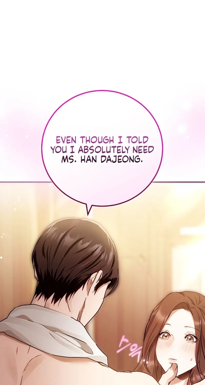 To You, Who Isn’t Kind Chapter 24 – Page 74
