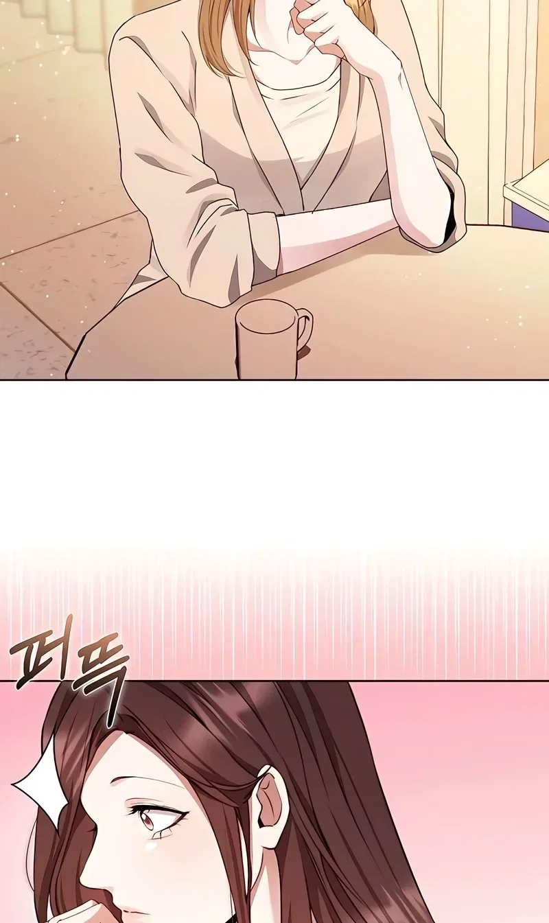 To You, Who Isn’t Kind Chapter 23 – Page 12