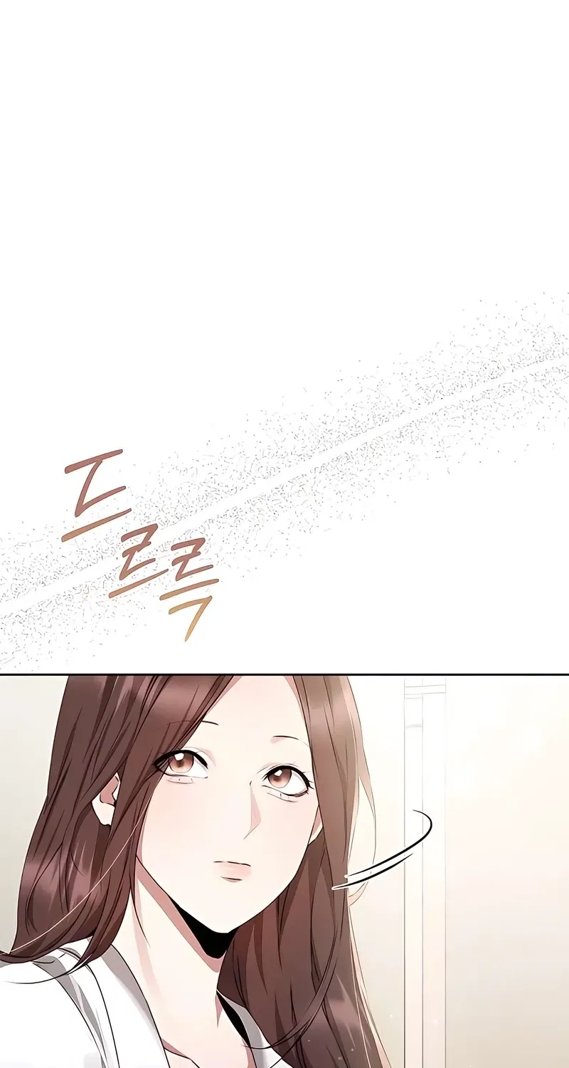 To You, Who Isn’t Kind Chapter 23 – Page 25
