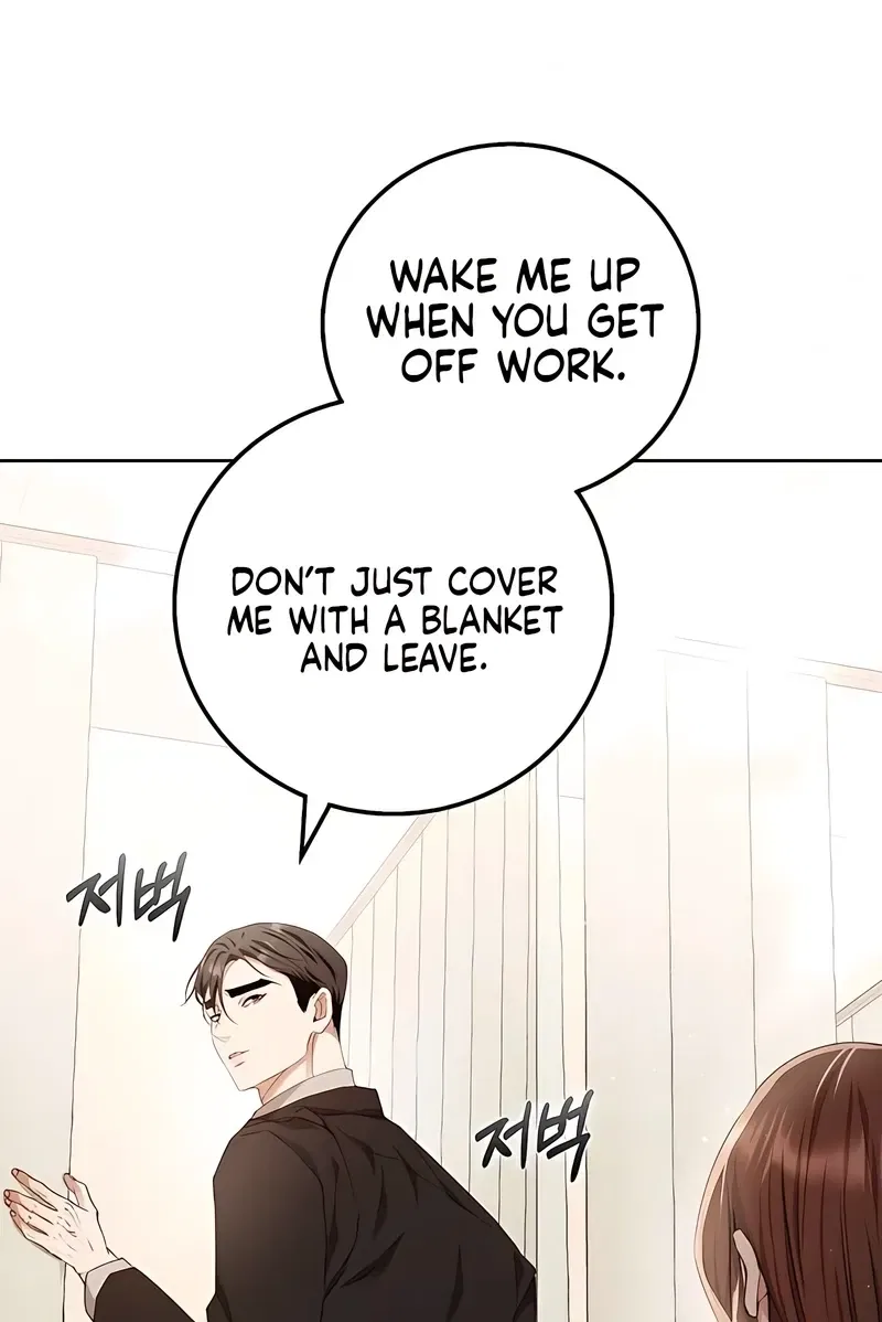 To You, Who Isn’t Kind Chapter 23 – Page 60