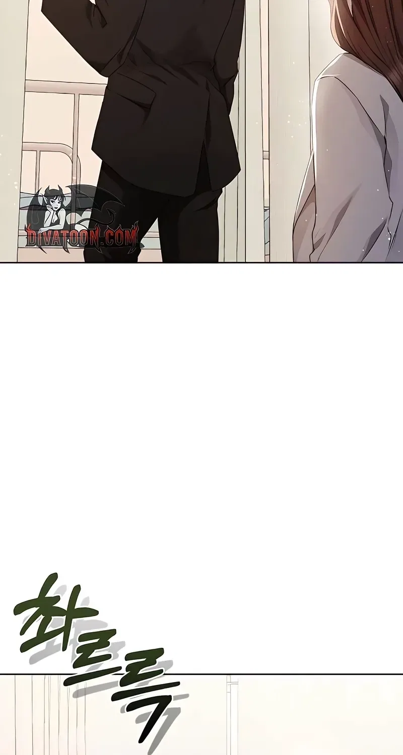 To You, Who Isn’t Kind Chapter 23 – Page 61