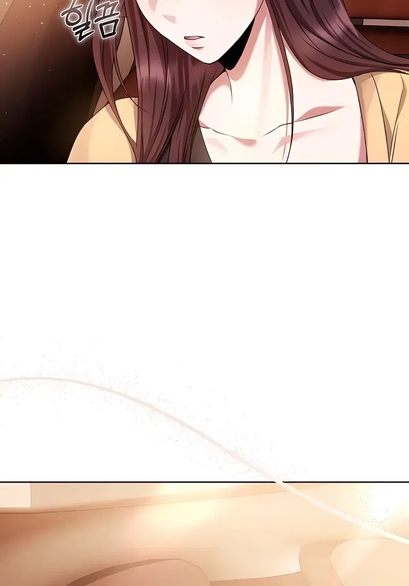 To You, Who Isn’t Kind Chapter 23 – Page 72