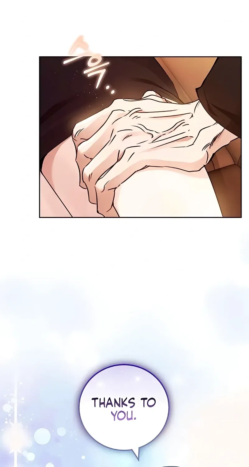 To You, Who Isn’t Kind Chapter 23 – Page 75