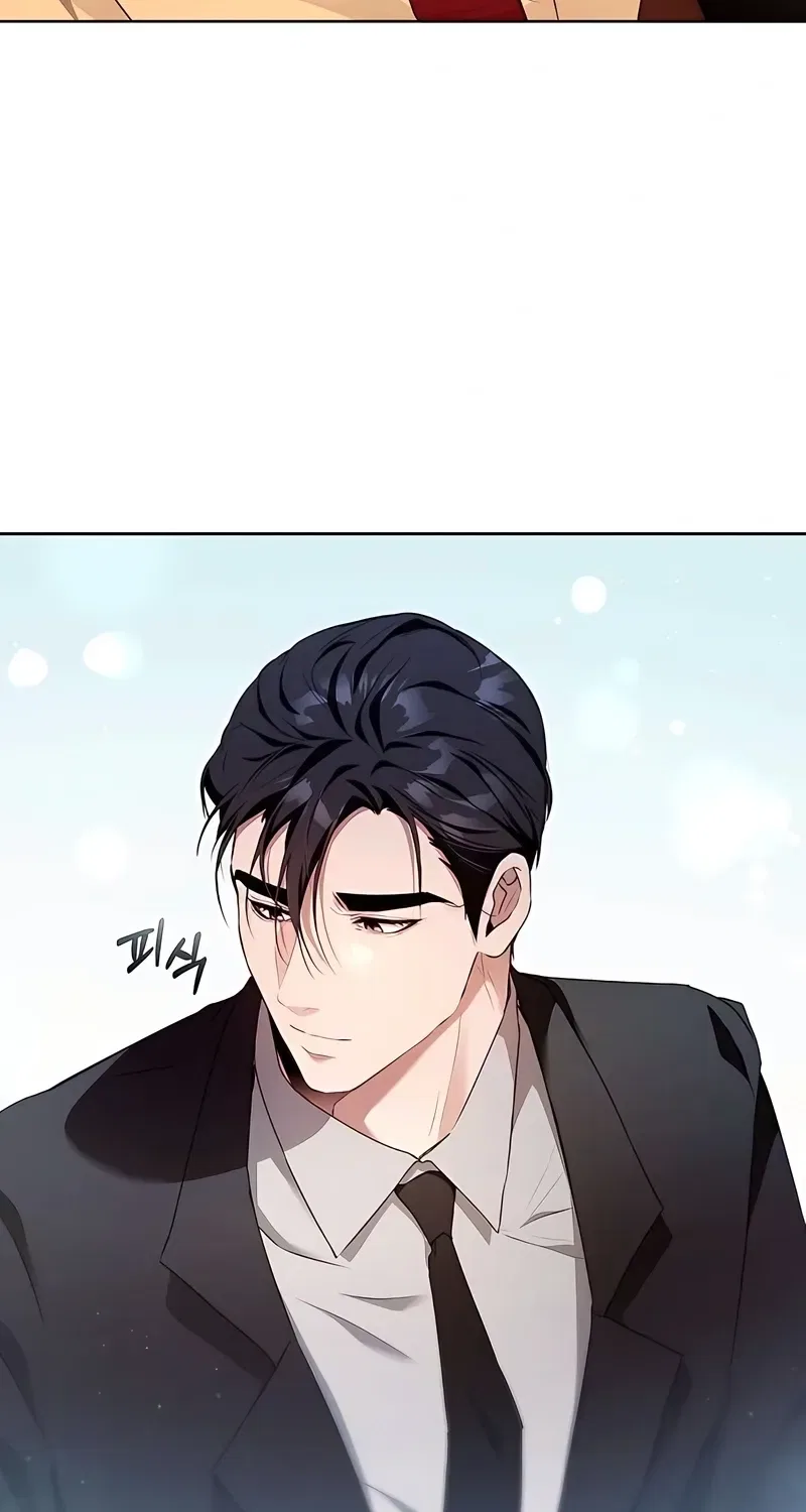 To You, Who Isn’t Kind Chapter 23 – Page 79